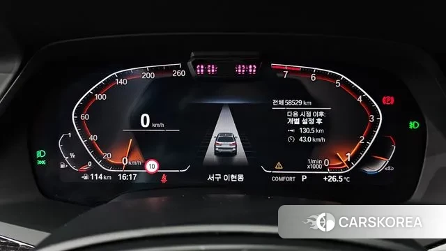 BMW X7 (G07) id 3038116 из Кореи 18