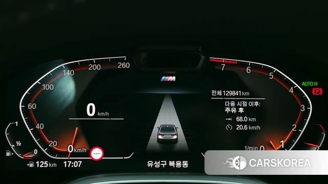 BMW 7 Series (G11) id 4317425 из Кореи 18