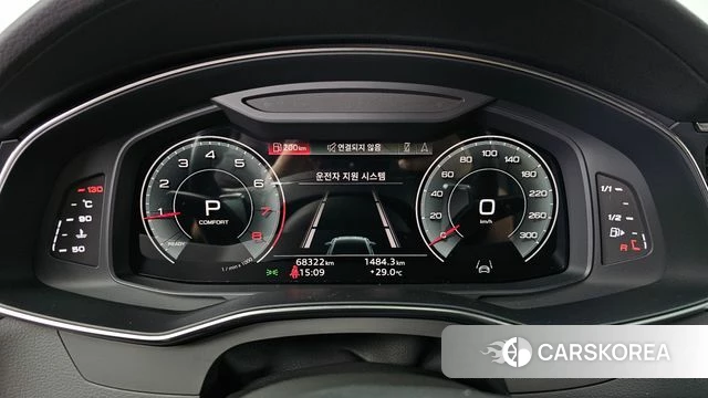 Audi A6 (C8) id 4395463 из Кореи 33