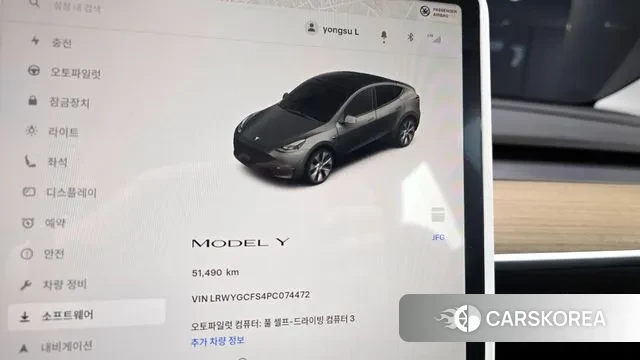 Tesla Model Y id 3322200 из Кореи 18