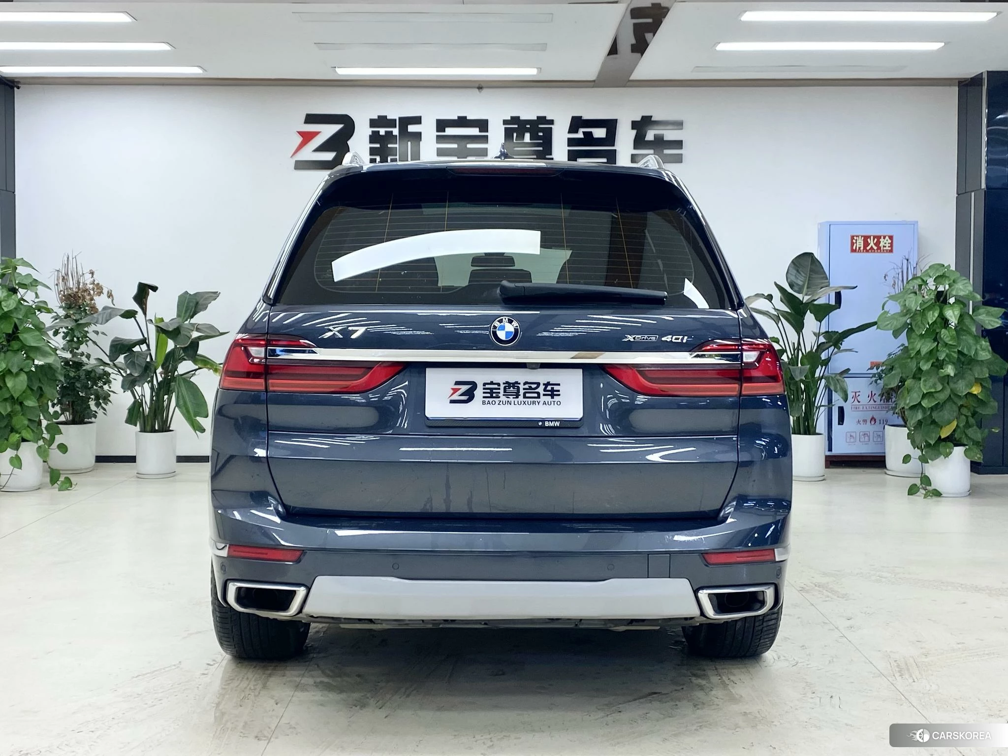 BMW X7 id 4461930 из Китая 22