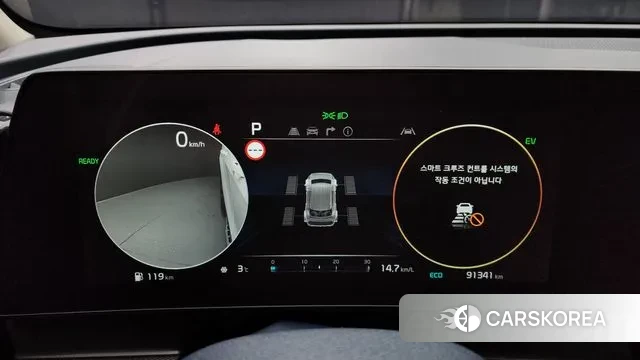 Kia Sportage 5th Generation Hybrid id 3555647 из Кореи 18