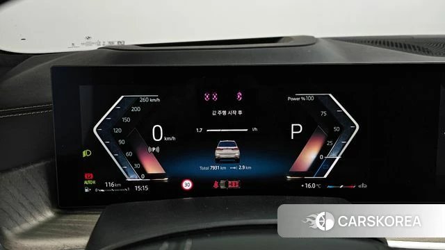 BMW X7 (G07) id 4242788 из Кореи 41