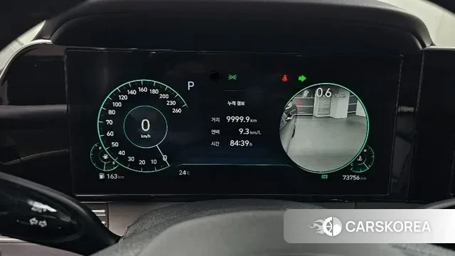 Hyundai The New Grandeur IG id 3208039 из Кореи 18