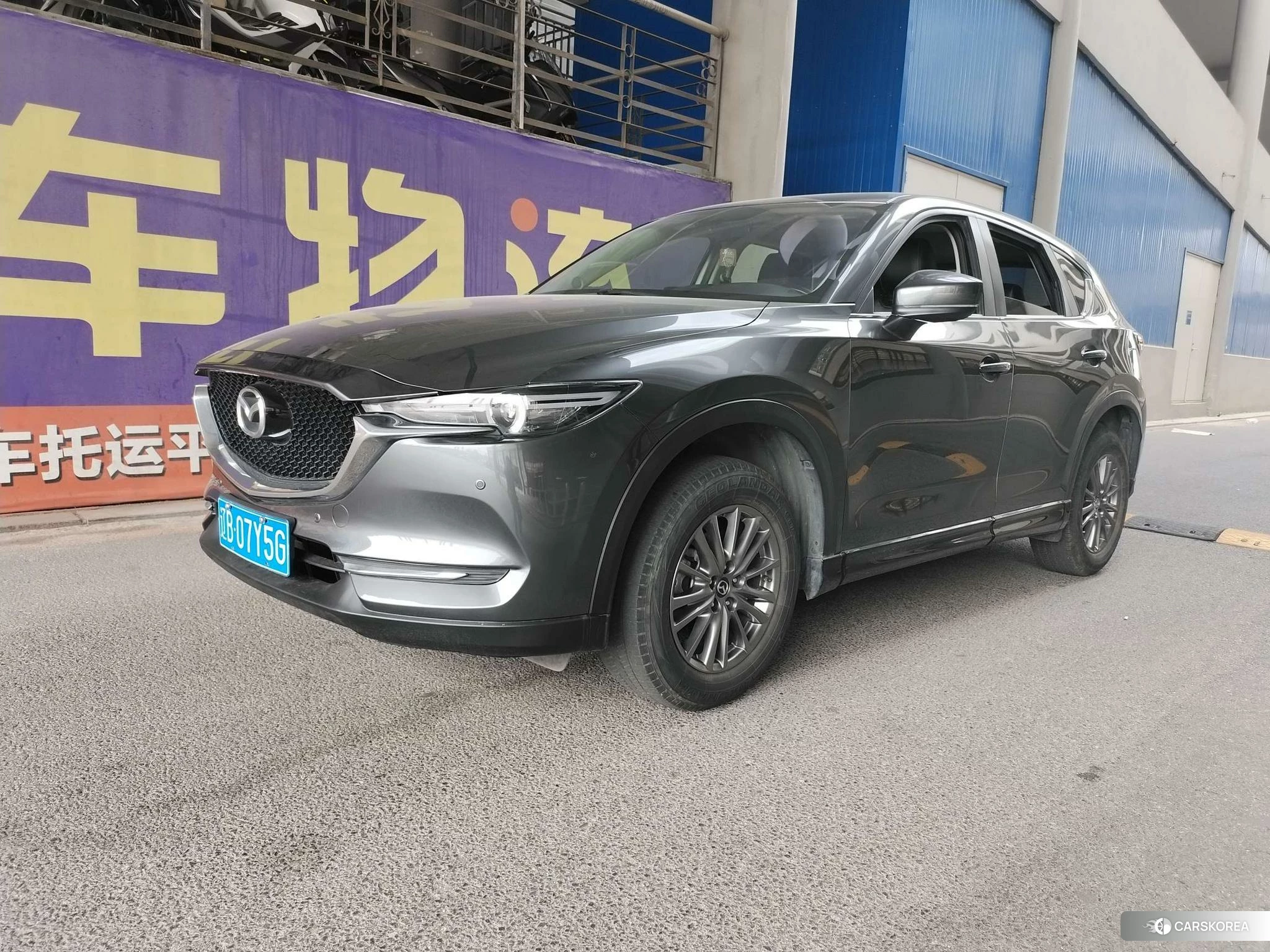 Mazda CX-5 id 4419098 из Китая 8