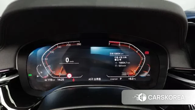 BMW 5 Series (G30) id 3422749 из Кореи 18