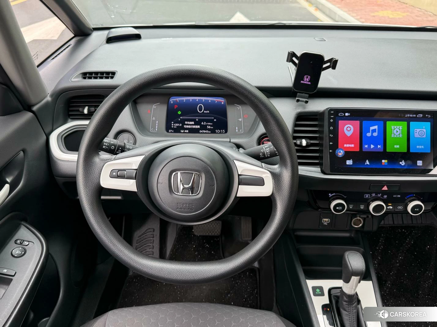 Honda Fit id 4505030 из Китая 17