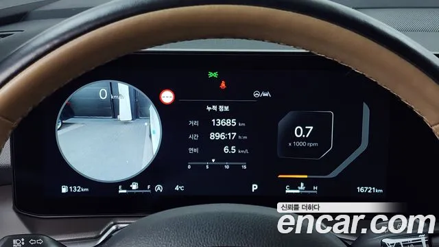 Kia The New Sorento 4th Generation id 2208069 из Кореи 18