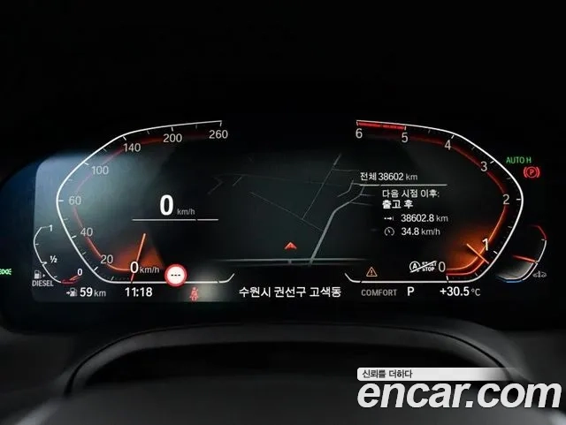 BMW 3 Series (G20) id 2917288 из Кореи 18