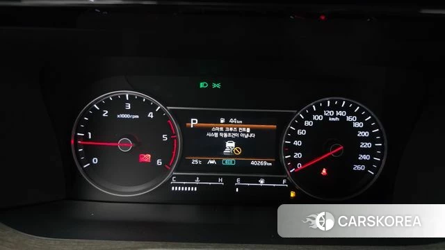 Kia Sorento 4th Generation id 4517240 из Кореи 28