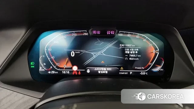 BMW X7 (G07) id 3518695 из Кореи 18