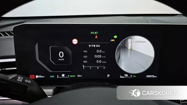 Kia The New K5 Hybrid 3rd generation id 3310244 из Кореи 18