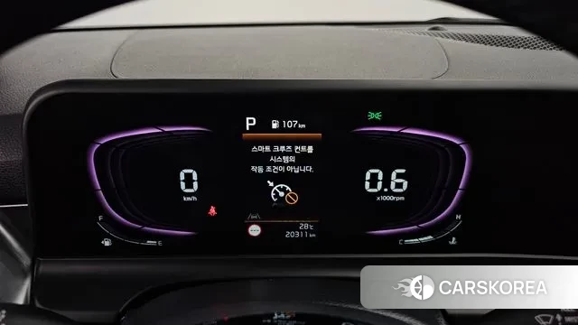 Kia The New Seltos id 3011712 из Кореи 18