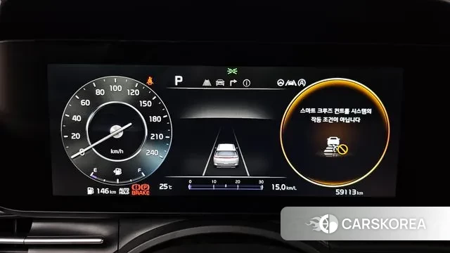 Kia Carnival 4th generation id 2979908 из Кореи 18