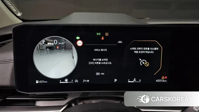 Kia The New Carnival 4th Generation id 3442091 из Кореи 18