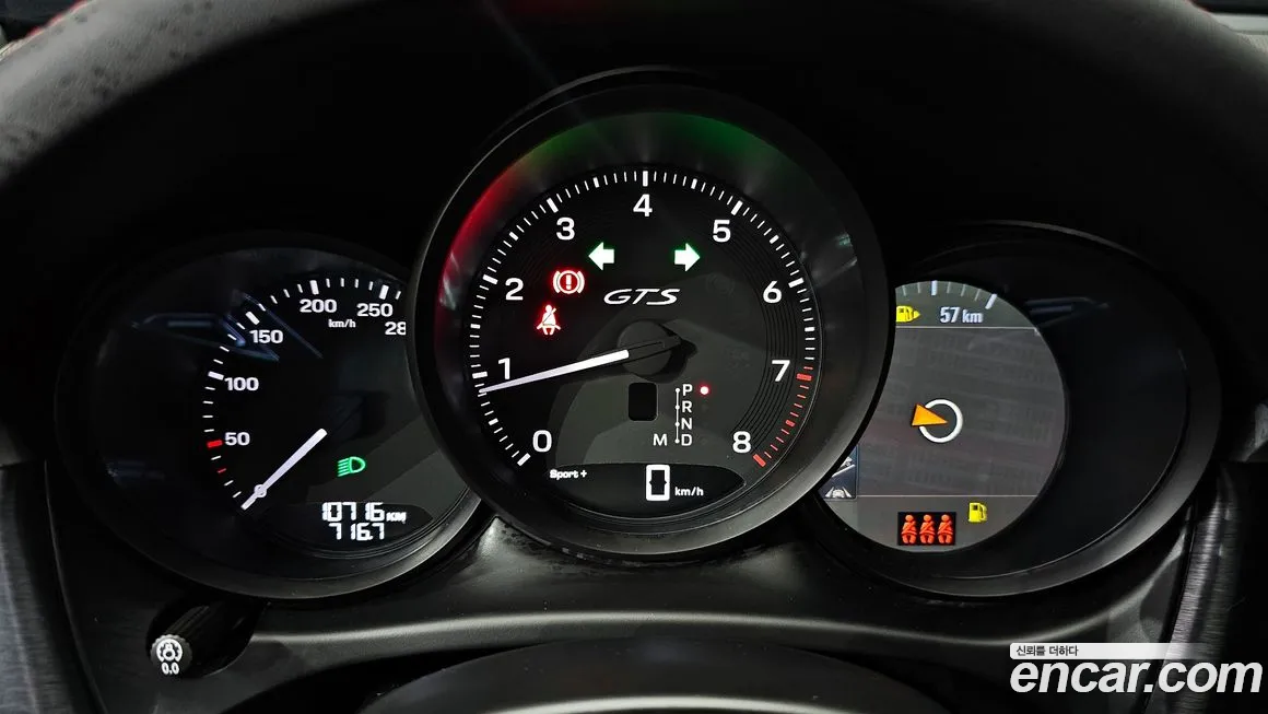 Porsche Macan id 1876166 из Кореи 18