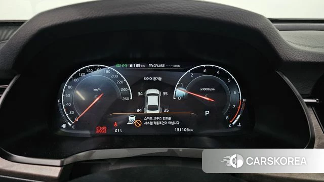 Kia K7 Premier id 4310530 из Кореи 18