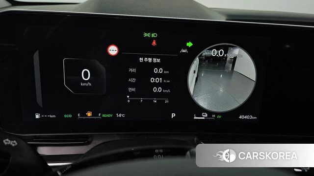 Kia The New Carnival 4th Generation id 3914554 из Кореи 18