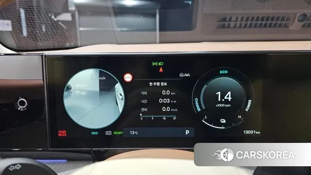 Hyundai Grandeur Hybrid (GN7) id 3457491 из Кореи 18