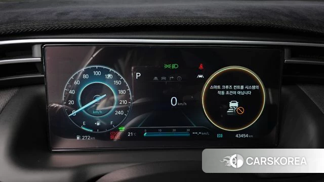 Hyundai Tucson Hybrid (NX4) id 3842173 из Кореи 18