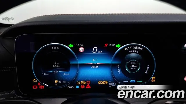 Mercedes-Benz E-Class W213 id 2487524 из Кореи 18