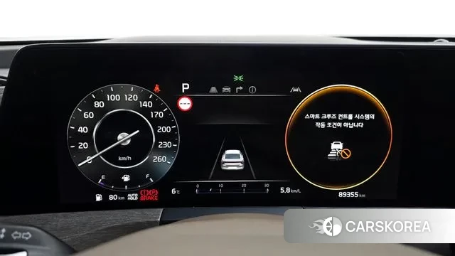 Kia K8 id 3448539 из Кореи 18