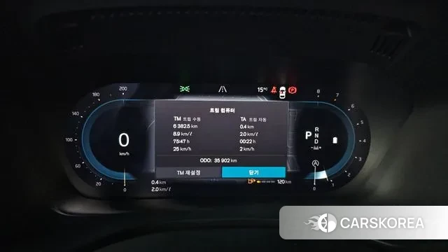 Volvo XC60 second Generation id 3758393 из Кореи 18