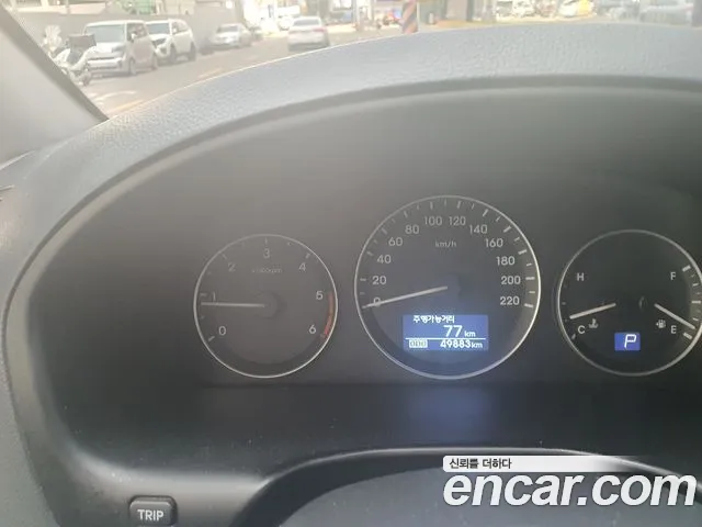 Hyundai The New Grand Starex id 2708208 из Кореи 18