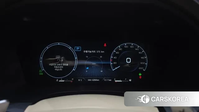 Ssangyong Rexton New Arena id 3763160 из Кореи 18