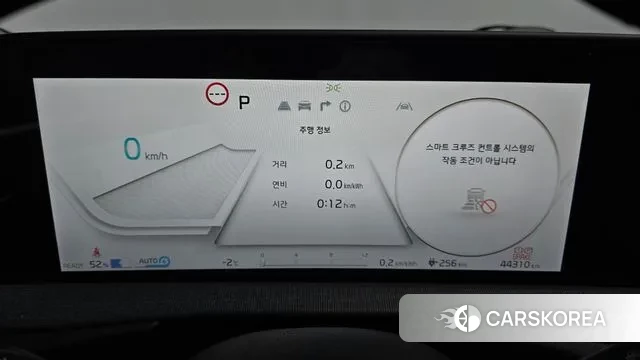 Kia EV6 id 3645813 из Кореи 18