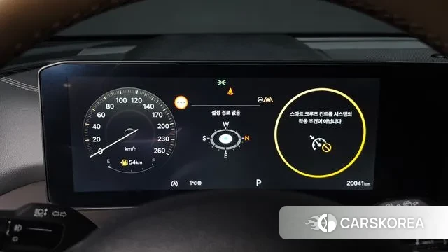 Kia The New Sorento 4th Generation id 3560278 из Кореи 18