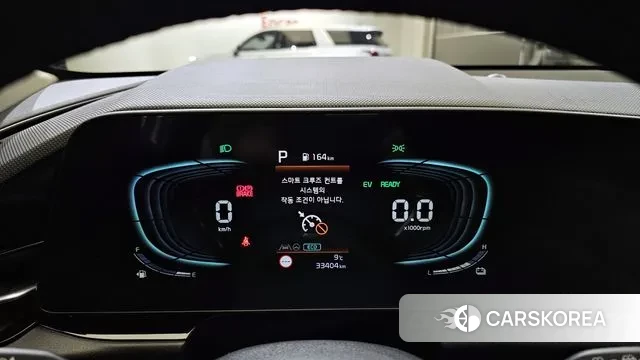 Kia Di Ol Nu Niro id 3317218 из Кореи 18