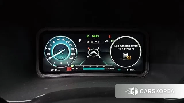 Hyundai The New Kona Hybrid id 3615475 из Кореи 18