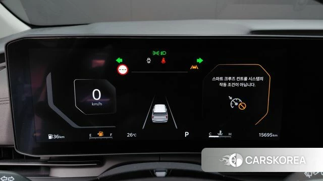 Kia The New Carnival 4th Generation id 4695971 из Кореи 32