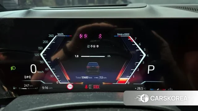 BMW X7 (G07) id 3099498 из Кореи 18