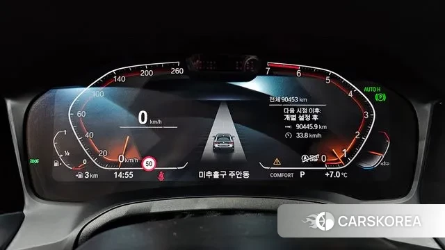 BMW 4 Series (G22) id 3592155 из Кореи 18