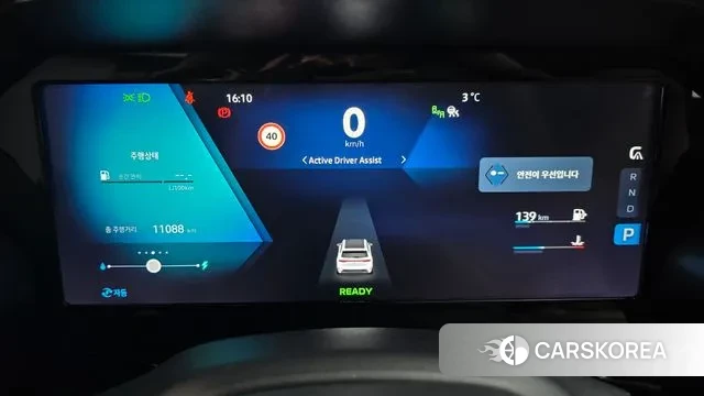 Renault Korea (Samsung) Grand Coleos id 3549703 из Кореи 18