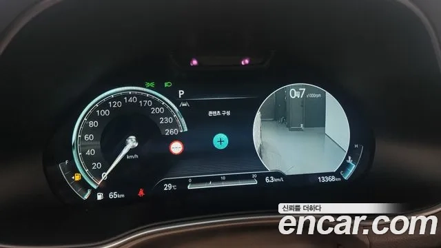 Genesis GV80 id 2878946 из Кореи 18