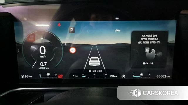 Genesis G90 (RS4) id 4887232 из Кореи 14