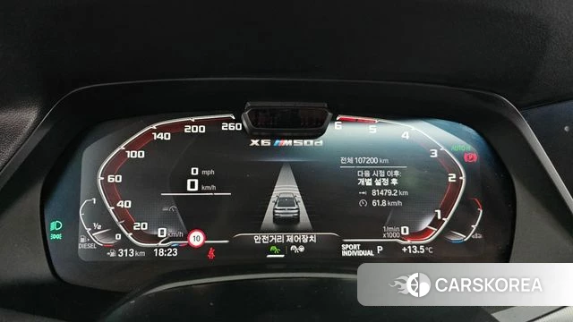 BMW X6 (G06) id 3904514 из Кореи 18