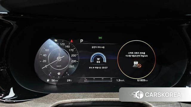 Kia K5 3rd generation id 4557034 из Кореи 28