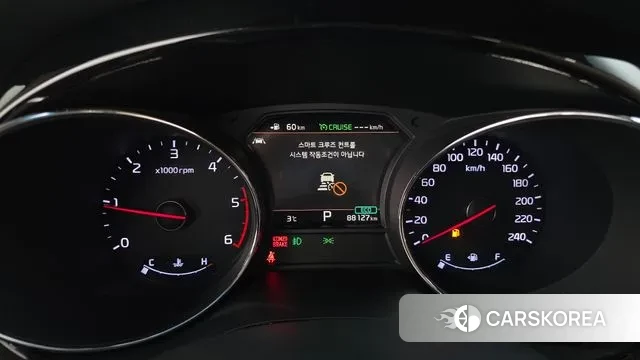 Kia The New Carnival id 3439849 из Кореи 18