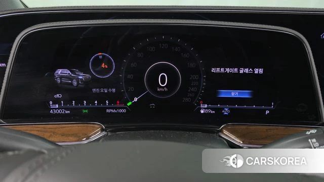 Cadillac Escalade 5th Generation id 4369081 из Кореи 36