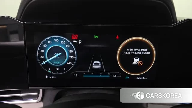 Hyundai Avante (CN7) id 3770744 из Кореи 18