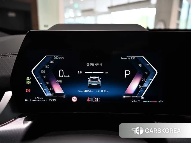 BMW X2 (U10) id 2997923 из Кореи 18