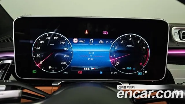 Mercedes-Benz S-Class W223 id 2949735 из Кореи 18