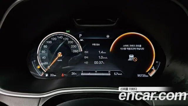 Genesis GV80 id 2945140 из Кореи 18