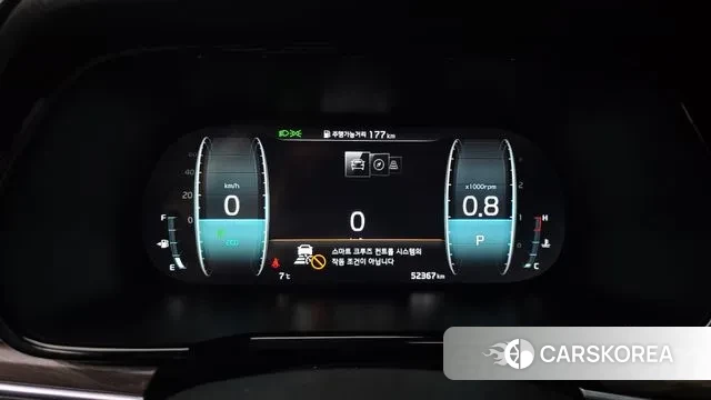 Kia Mohave Master id 3539520 из Кореи 18