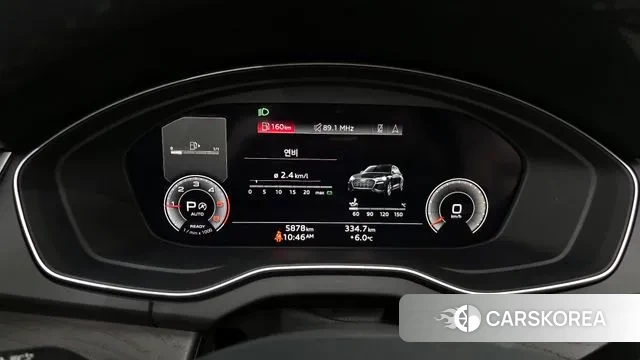 Audi Q5 (FY) id 3734474 из Кореи 18