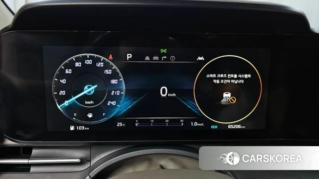 Kia Carnival 4th generation id 4434660 из Кореи 32